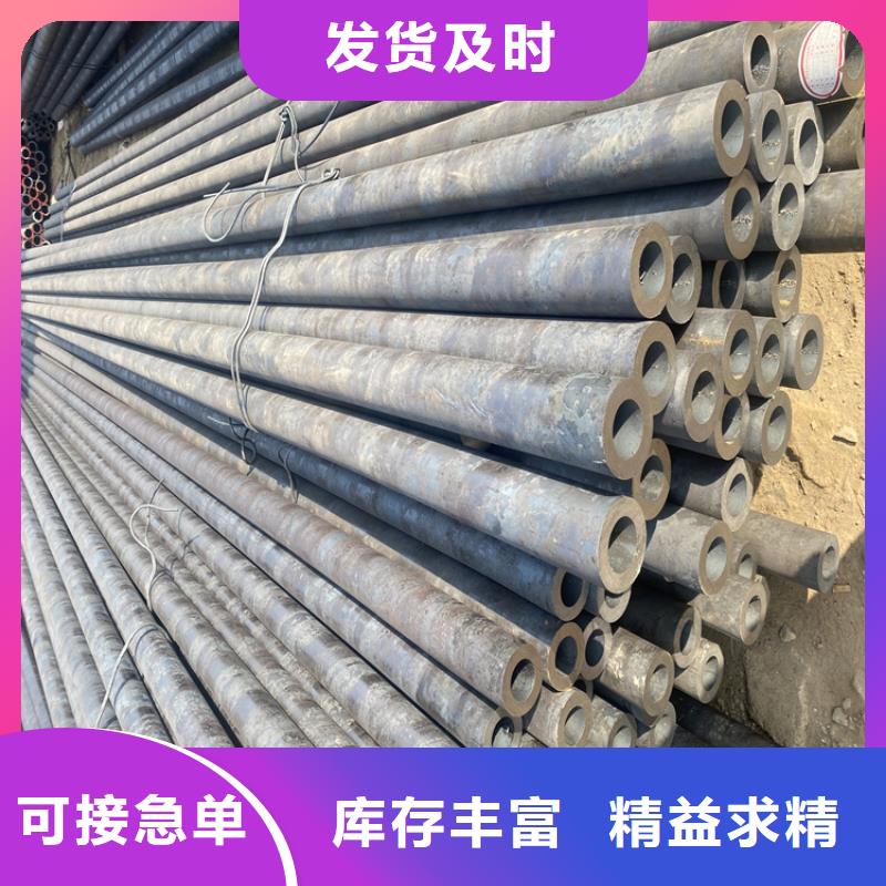 P91合金钢管P22合金钢管经验丰富质量放心