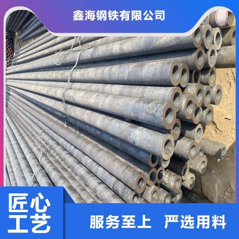 P91合金钢管【T91合金管】专业生产制造厂