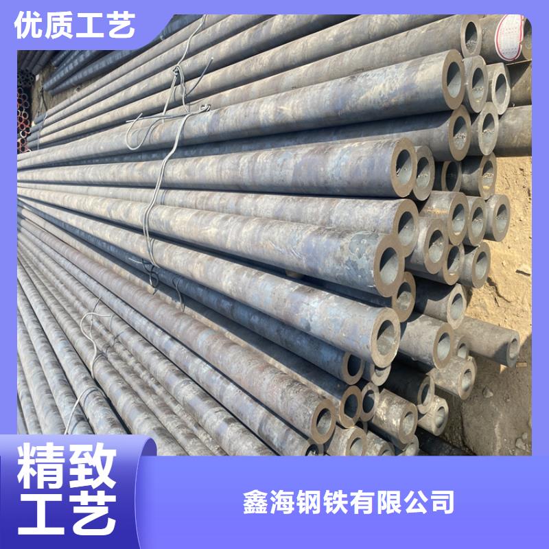 P91合金钢管P91宝钢合金管有实力有经验