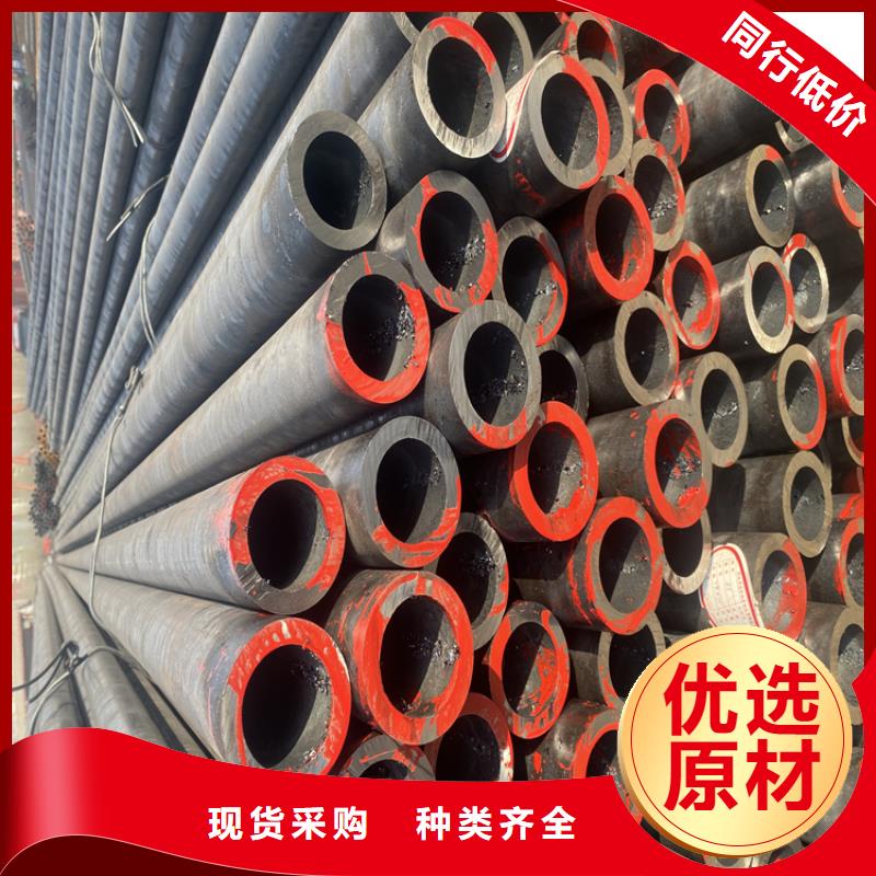 P91合金钢管合金钢管支持大小批量采购