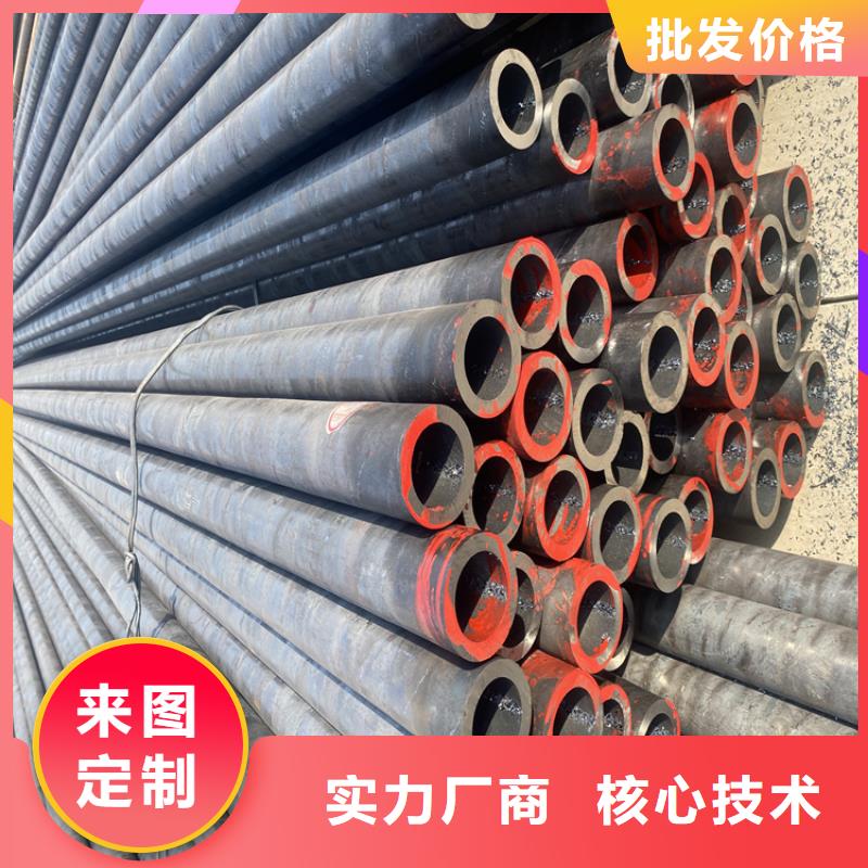 P91合金钢管P91宝钢合金管有实力有经验
