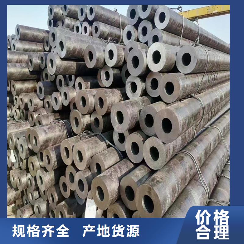 P91合金钢管T91合金管厂家直销值得选择