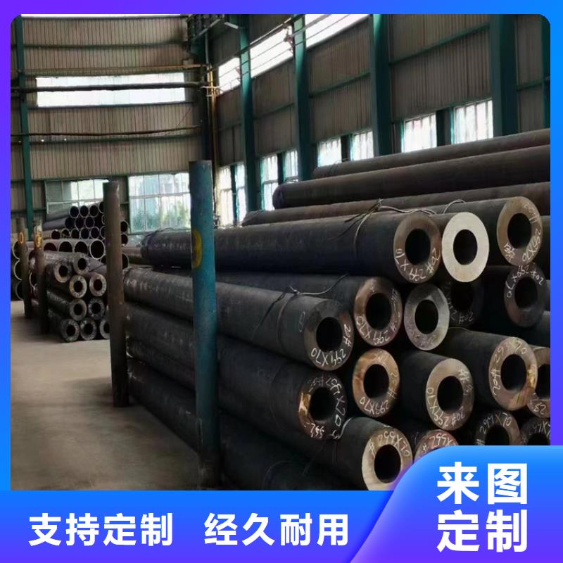 P91合金钢管合金钢管现货实拍