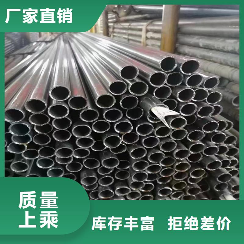 P91合金钢管_15CrMoG合金钢管品种全