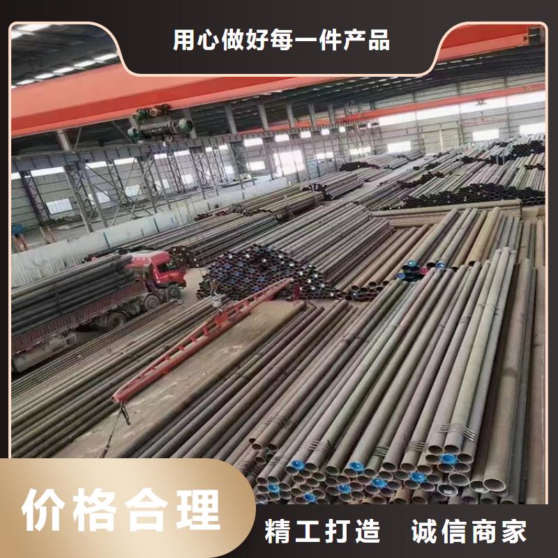 P91合金钢管15CrMoG合金钢管细节决定品质