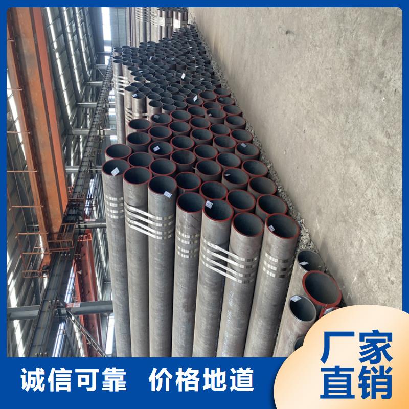 P91合金钢管-2Cr1MoVG合金管2Cr1MoVG合金管大量现货供应