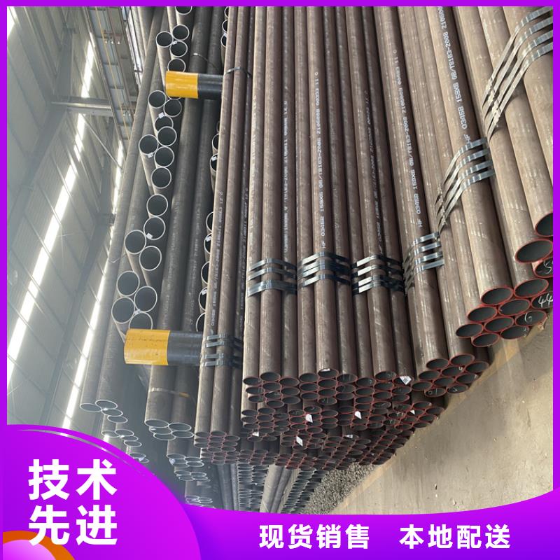 P91合金钢管【T91合金管】专业生产制造厂