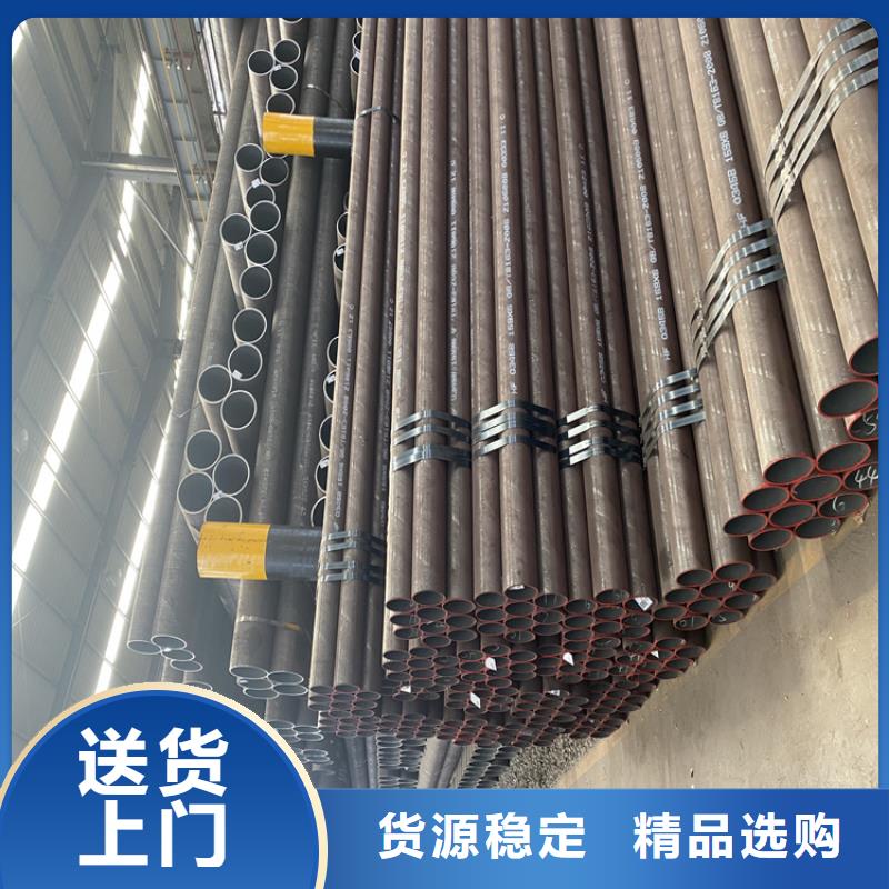 P91合金钢管【T91合金管】专业生产制造厂