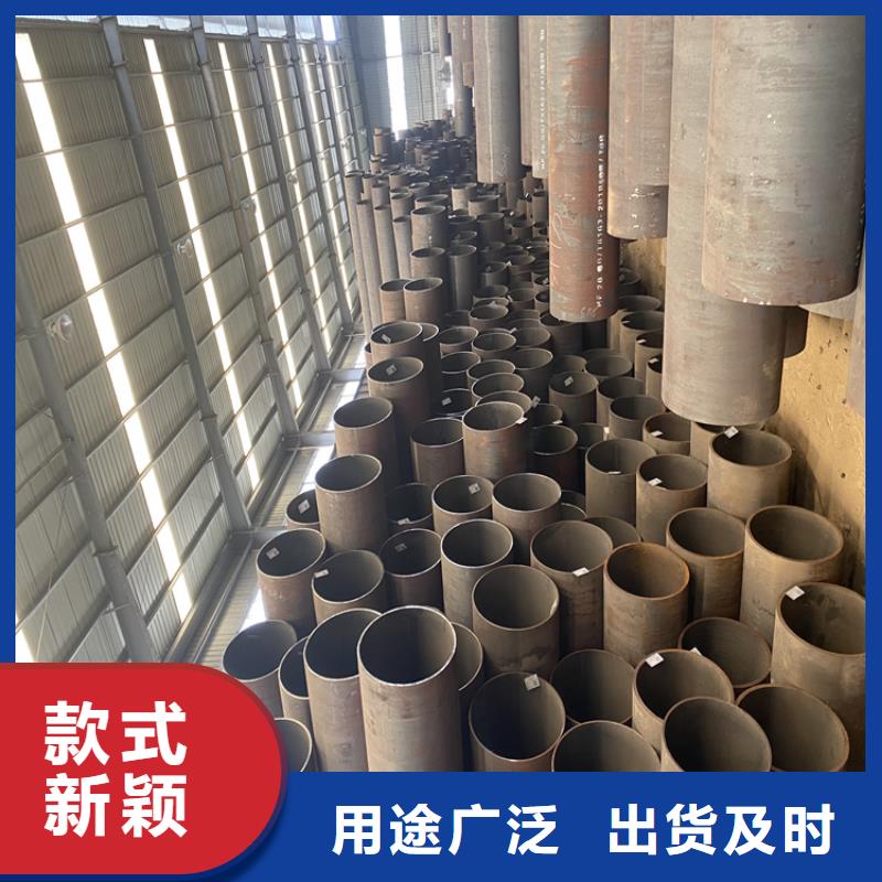 P91合金钢管2Cr1MoVG合金管快捷的物流配送
