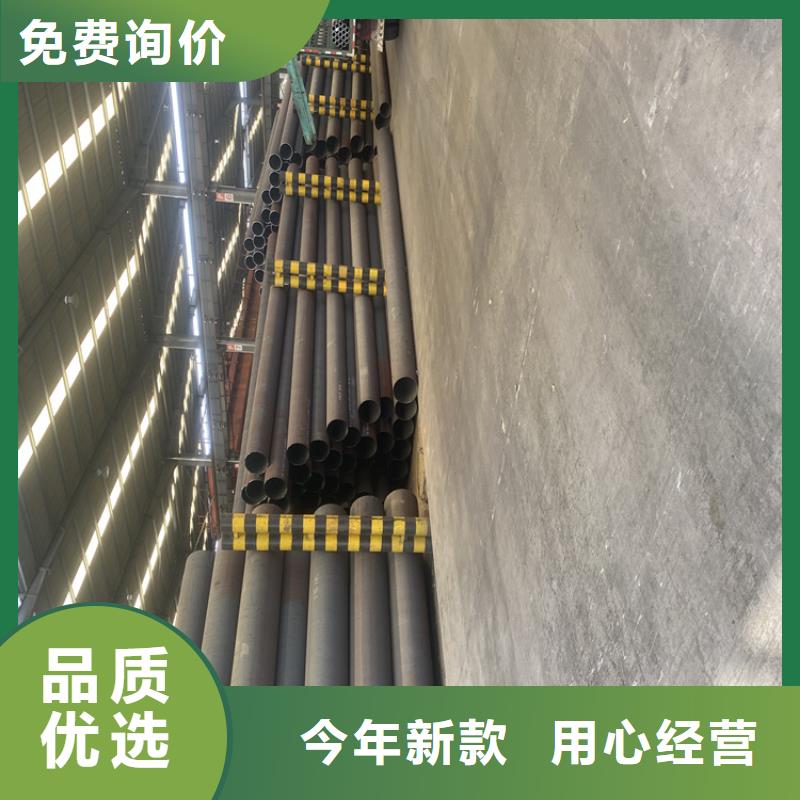 P91合金钢管【2Cr1MoVG合金管】支持定制