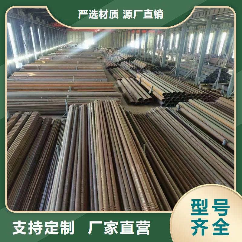 15CrMoG合金管合金钢管高性价比