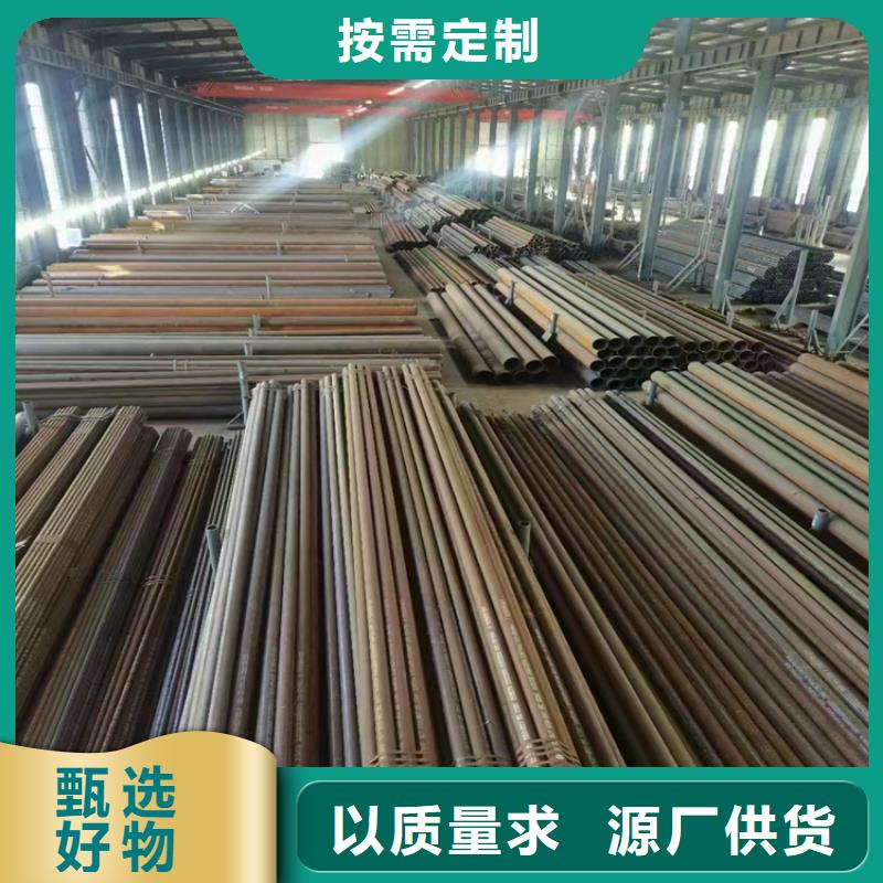 15CrMoG合金管_【P91宝钢合金管】厂家实力大