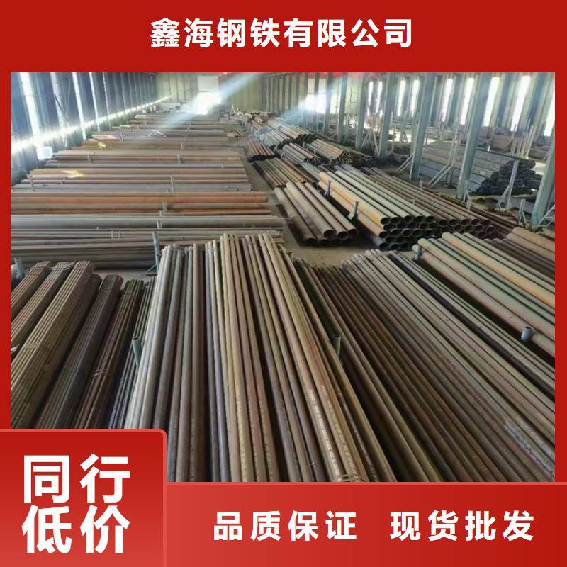 15CrMoG合金管12Cr1MoVG合金管质量无忧