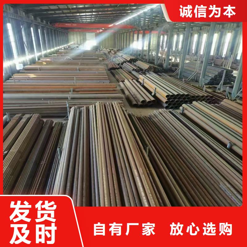15CrMoG合金管合金钢管真实拍摄品质可靠