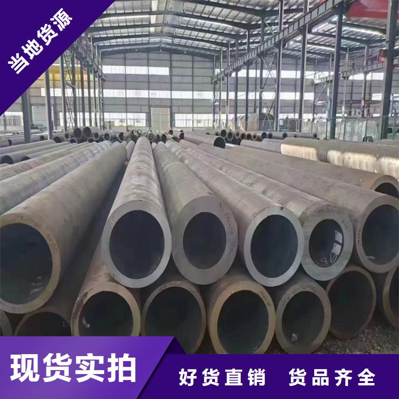 15CrMoG合金管,2Cr1MoVG合金管多年行业积累