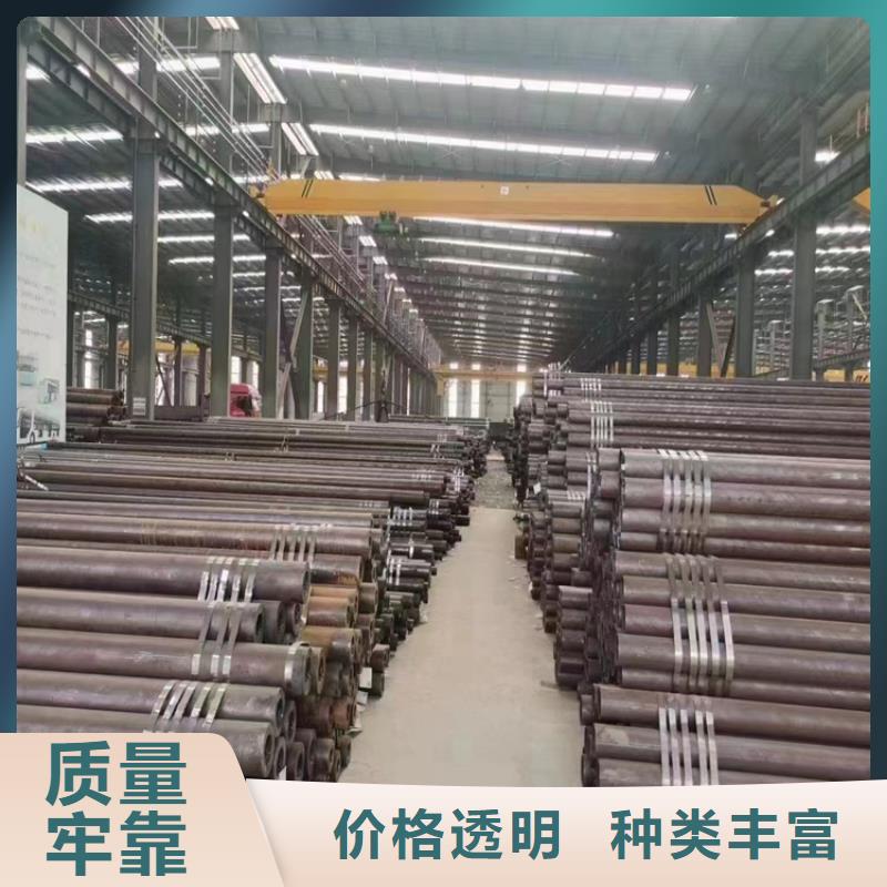 【15CrMoG合金管P91宝钢合金管值得买】