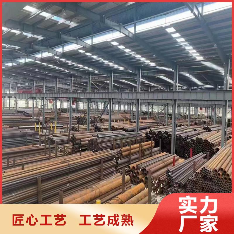 【15CrMoG合金管P91宝钢合金管值得买】