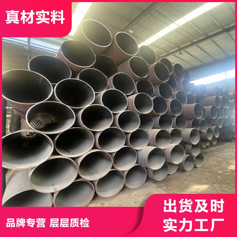 15CrMoG合金管T91合金管产地货源