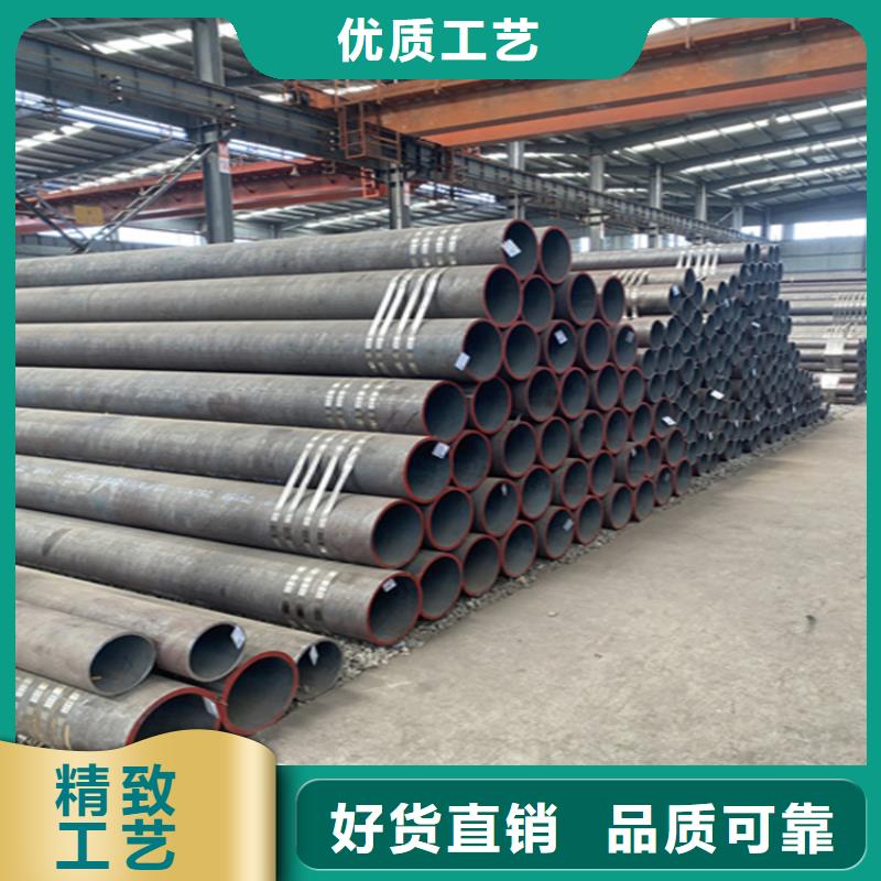 15CrMoG合金管,合金钢管批发价格