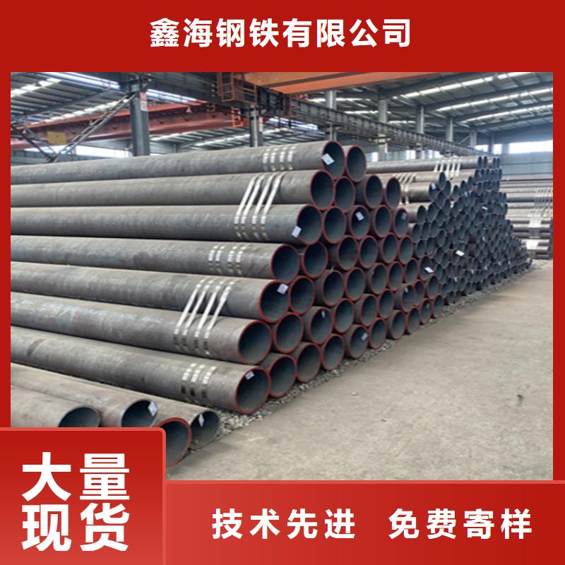 【15CrMoG合金管15CrMoG合金钢管工厂价格】