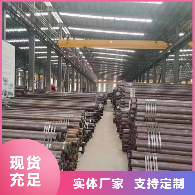 15CrMoG合金管2Cr1MoVG合金管现货充足量大优惠