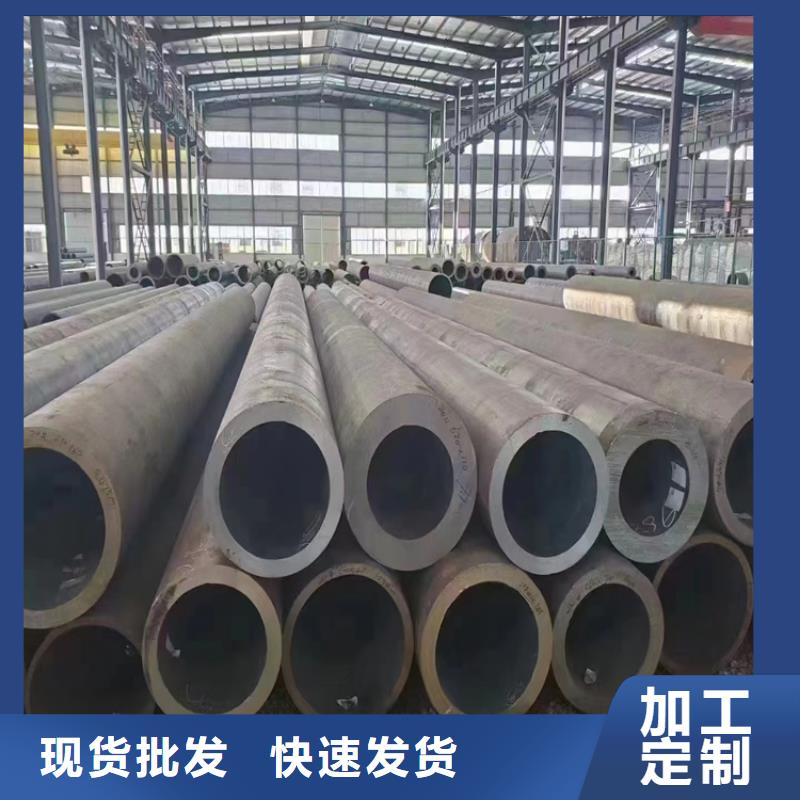 15CrMoG合金管合金钢管源头工厂量大优惠