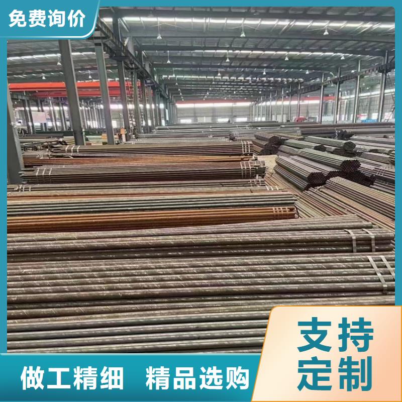 15CrMoG合金管15CrMoG合金钢管15CrMoG合金钢管用心制造