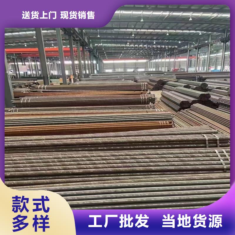 15CrMoG合金管【合金钢管】海量现货直销