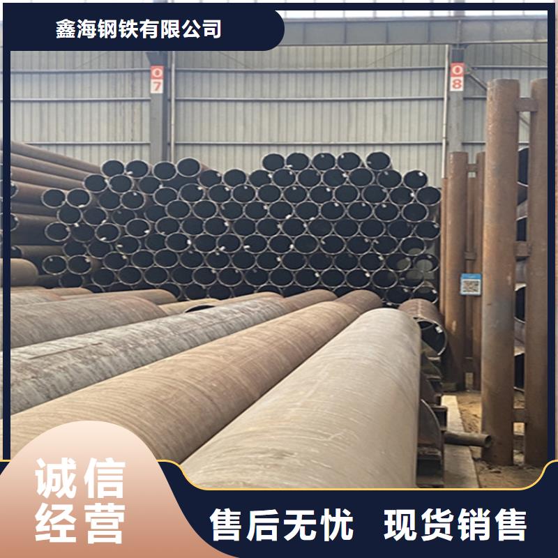 15CrMoG合金管【合金钢管】海量现货直销
