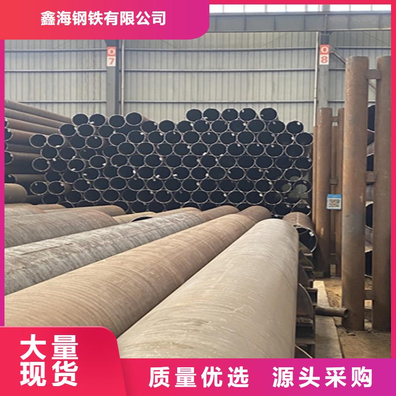 【15CrMoG合金管15CrMoG合金钢管工厂价格】