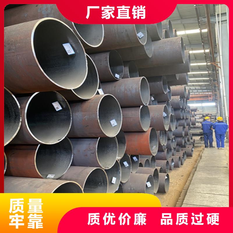 15CrMoG合金管合金钢管高性价比