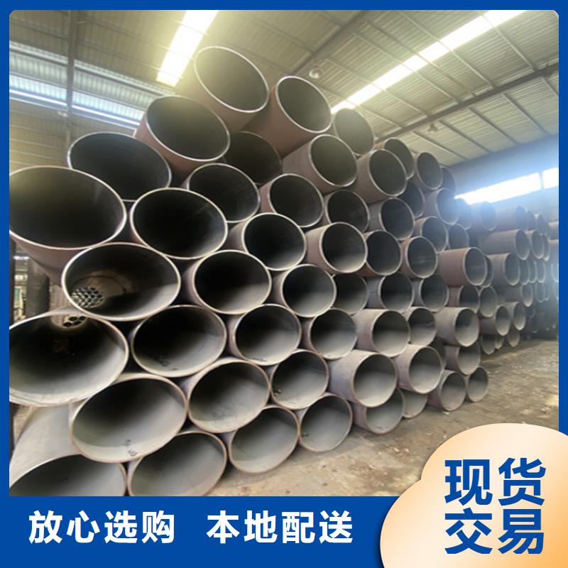 15CrMoG合金管【合金钢管】海量现货直销