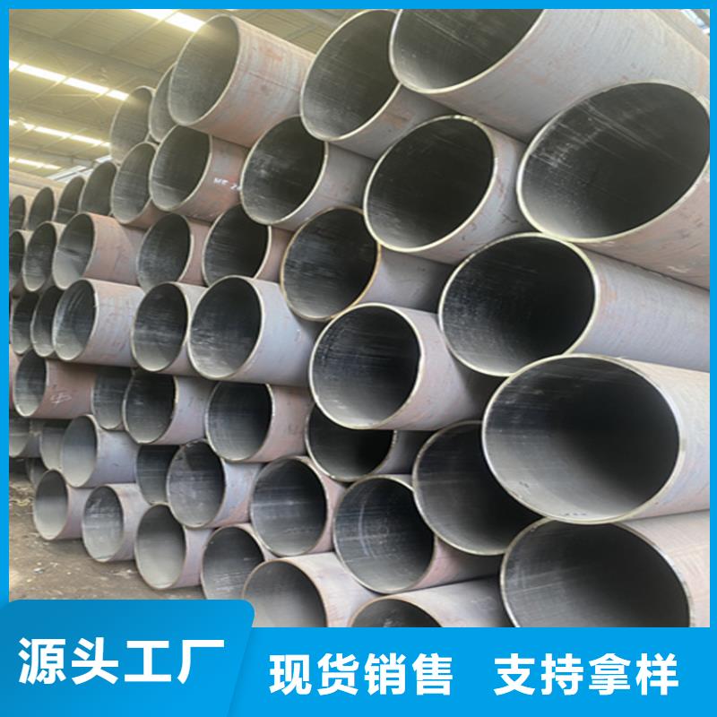 15CrMoG合金管2Cr1MoVG合金管现货充足量大优惠