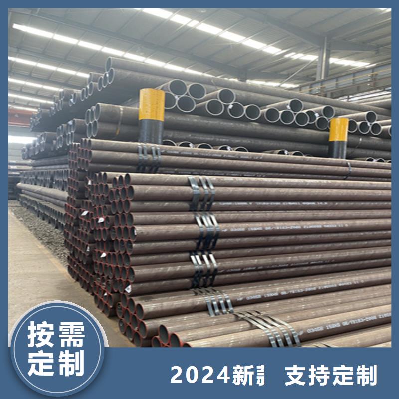 15CrMoG合金管2Cr1MoVG合金管现货充足量大优惠