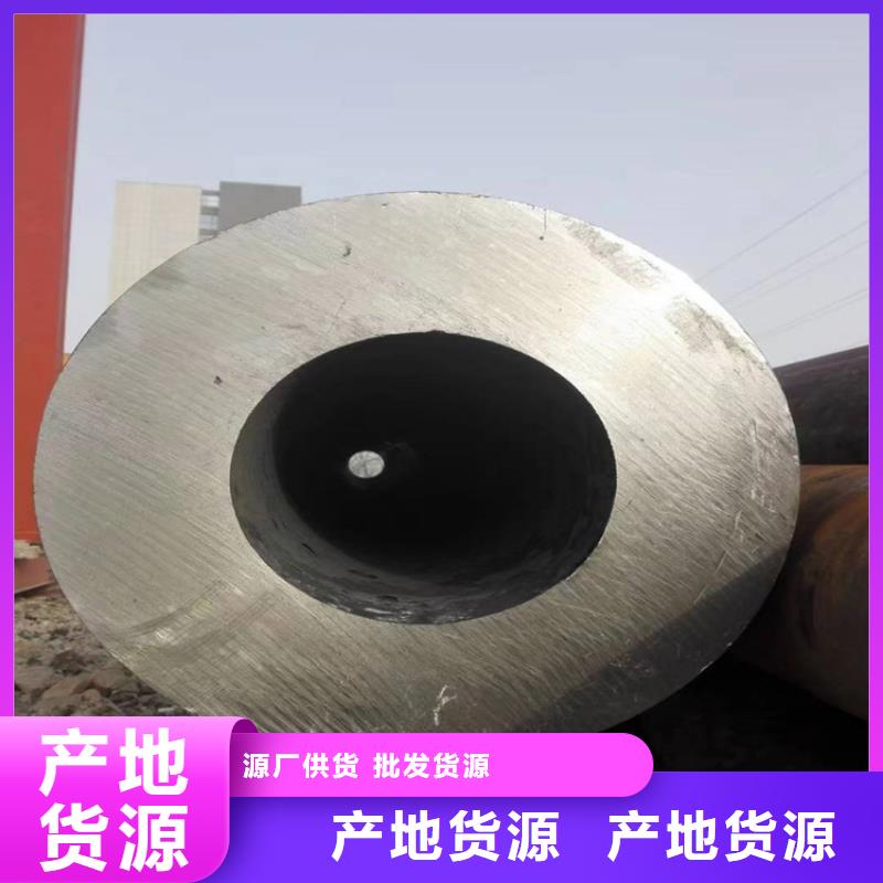 15CrMoG合金管【T91合金管】质量上乘