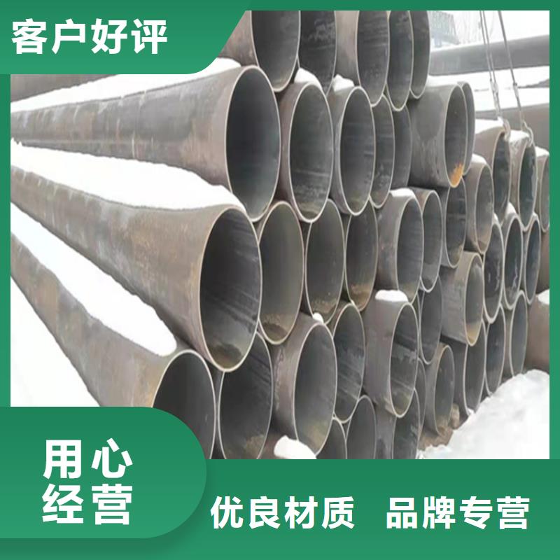 15CrMoG合金管合金钢管一周内发货