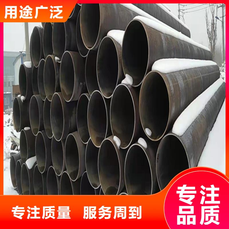 15CrMoG合金管合金钢管不只是质量好