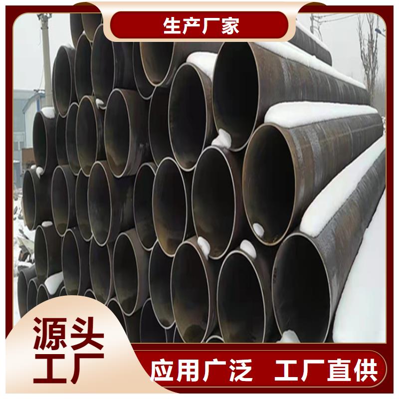 15CrMoG合金管15CrMoG合金钢管供应商