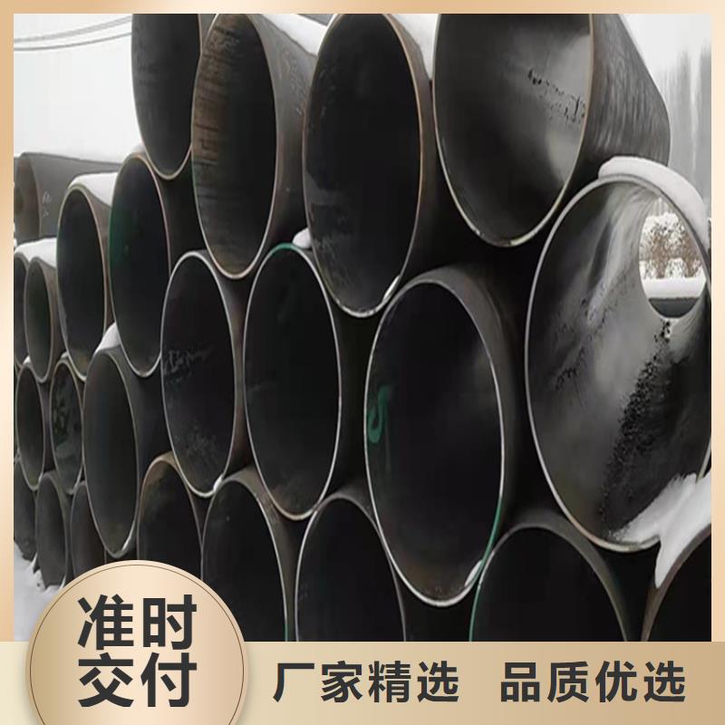 15CrMoG合金管2Cr1MoVG合金管现货充足量大优惠