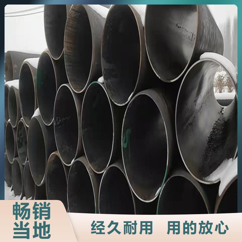 15CrMoG合金管合金钢管不只是质量好