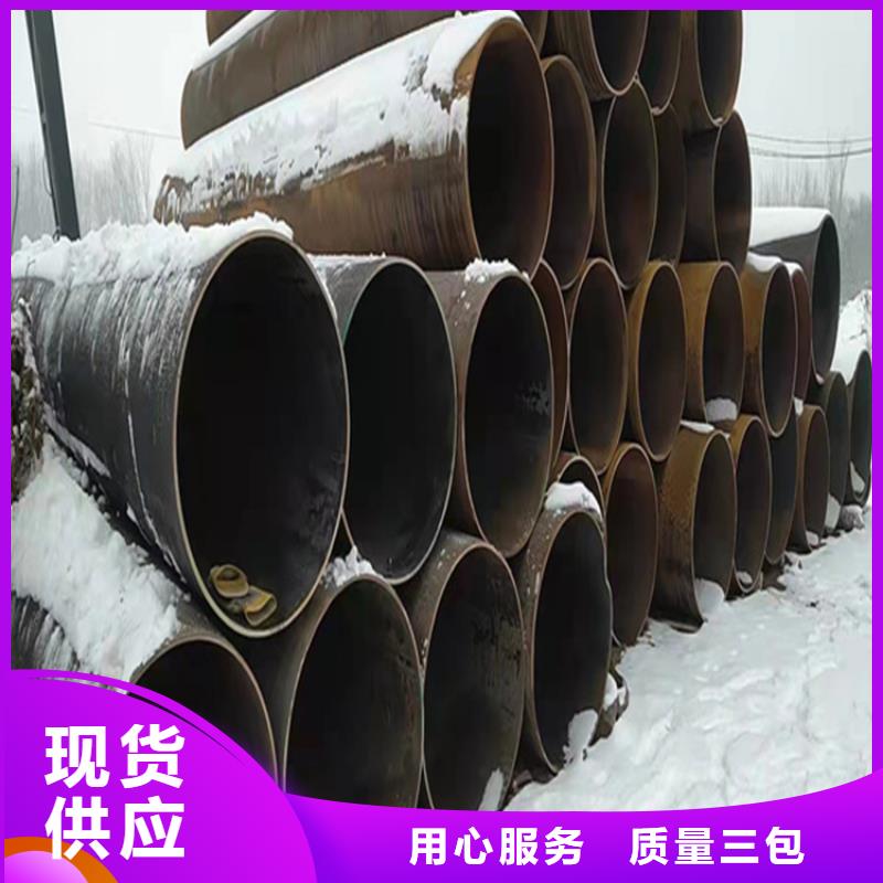 15CrMoG合金管-【合金钢管】实力商家供货稳定