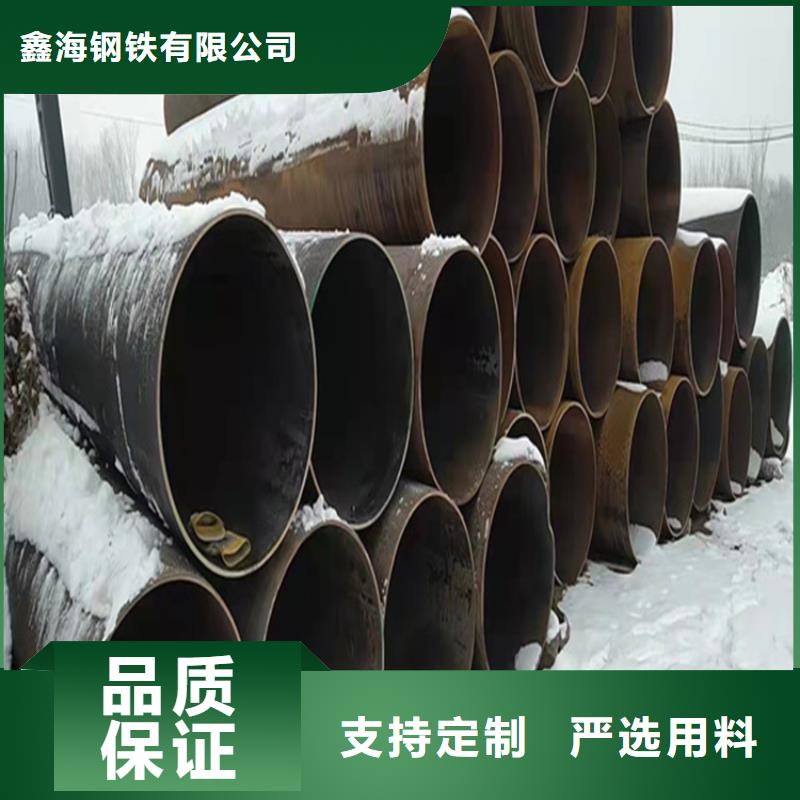 【15CrMoG合金管】_15CrMoG合金钢管工程施工案例