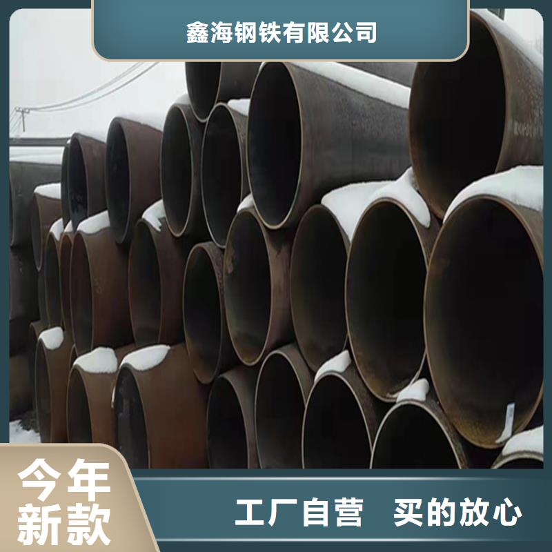 15CrMoG合金管T91宝钢合金管质量不佳尽管来找我
