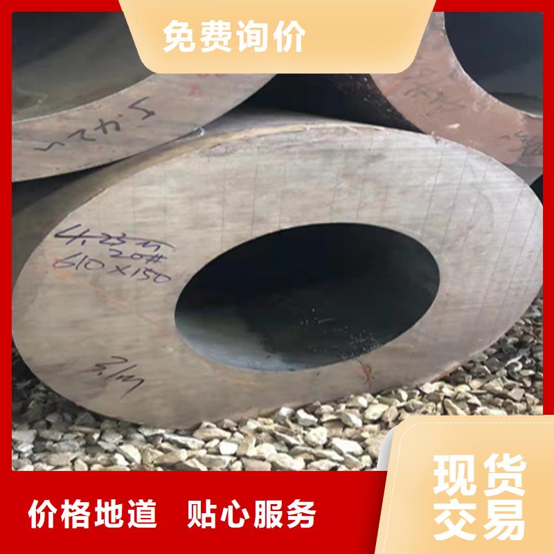 15CrMoG合金管T91合金管产地货源