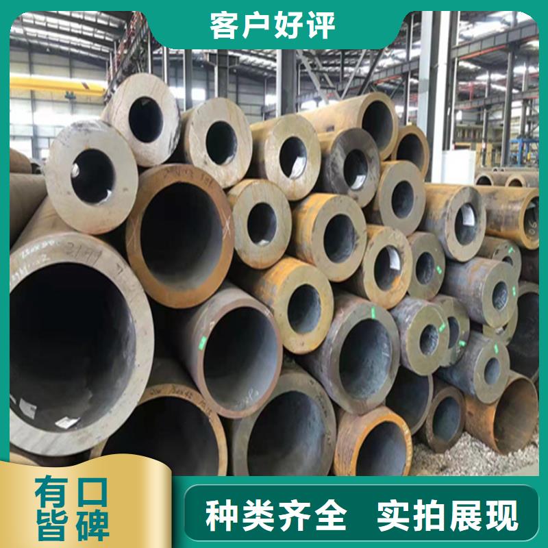 15CrMoG合金管-12Cr1MoVG合金管厂家现货供应