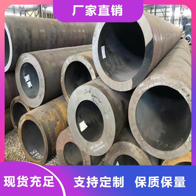 15CrMoG合金管2Cr1MoVG合金管产地工厂