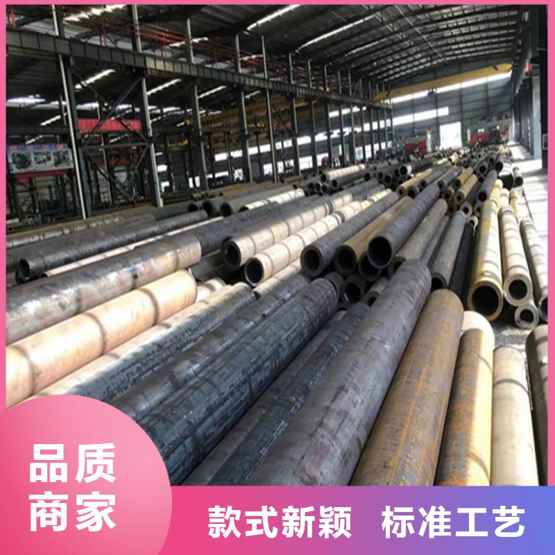15CrMoG合金管2Cr1MoVG合金管产地工厂