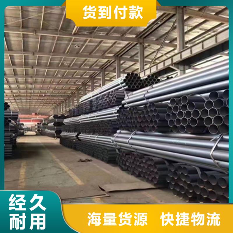 15CrMoG合金管T91合金管销售的是诚信