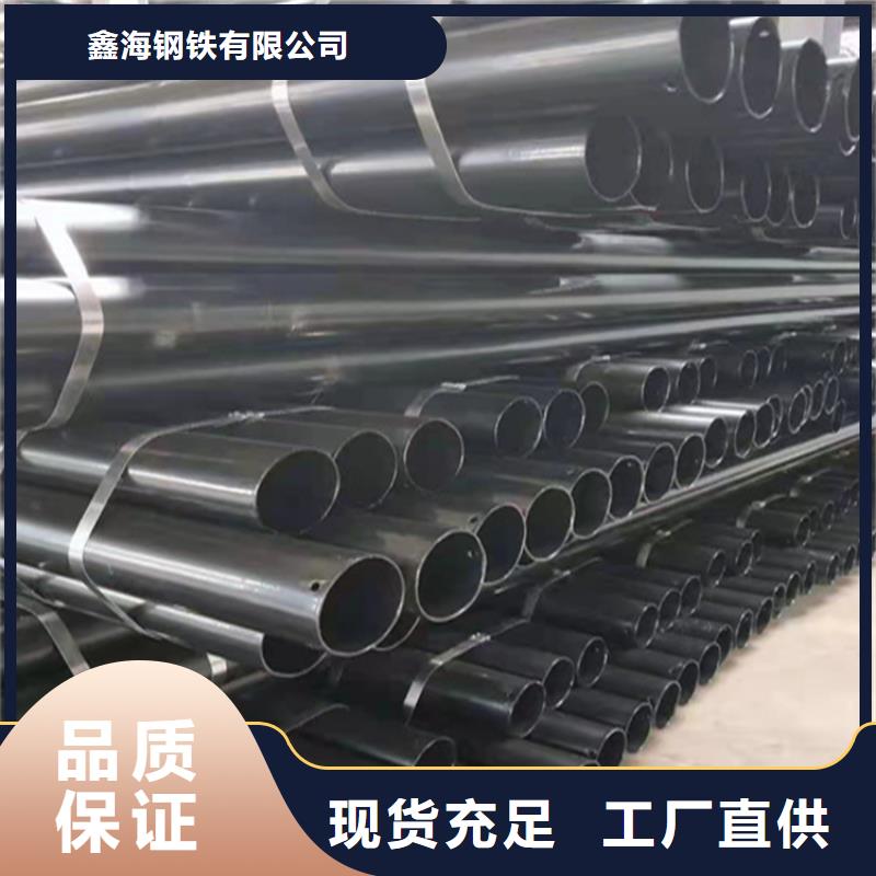 15CrMoG合金管【12Cr1MoVG合金管】现货采购