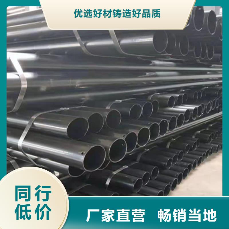15CrMoG合金管_P91合金管专业供货品质管控